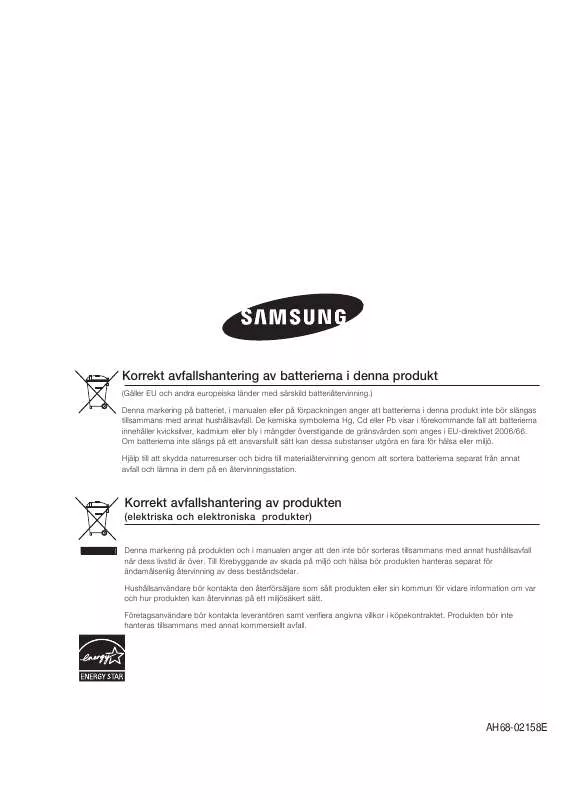 Mode d'emploi SAMSUNG MM-DG25