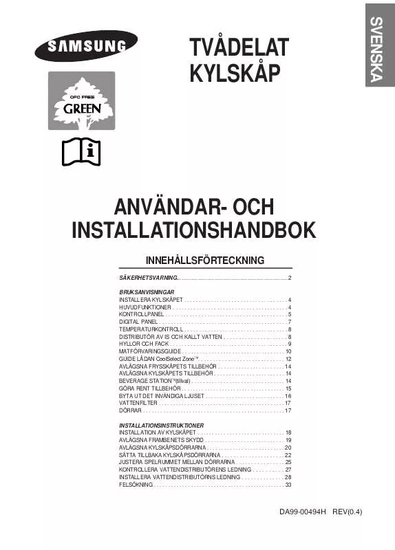 Mode d'emploi SAMSUNG RS21FCMS