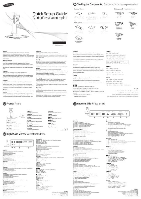 Mode d'emploi SAMSUNG TB-WH