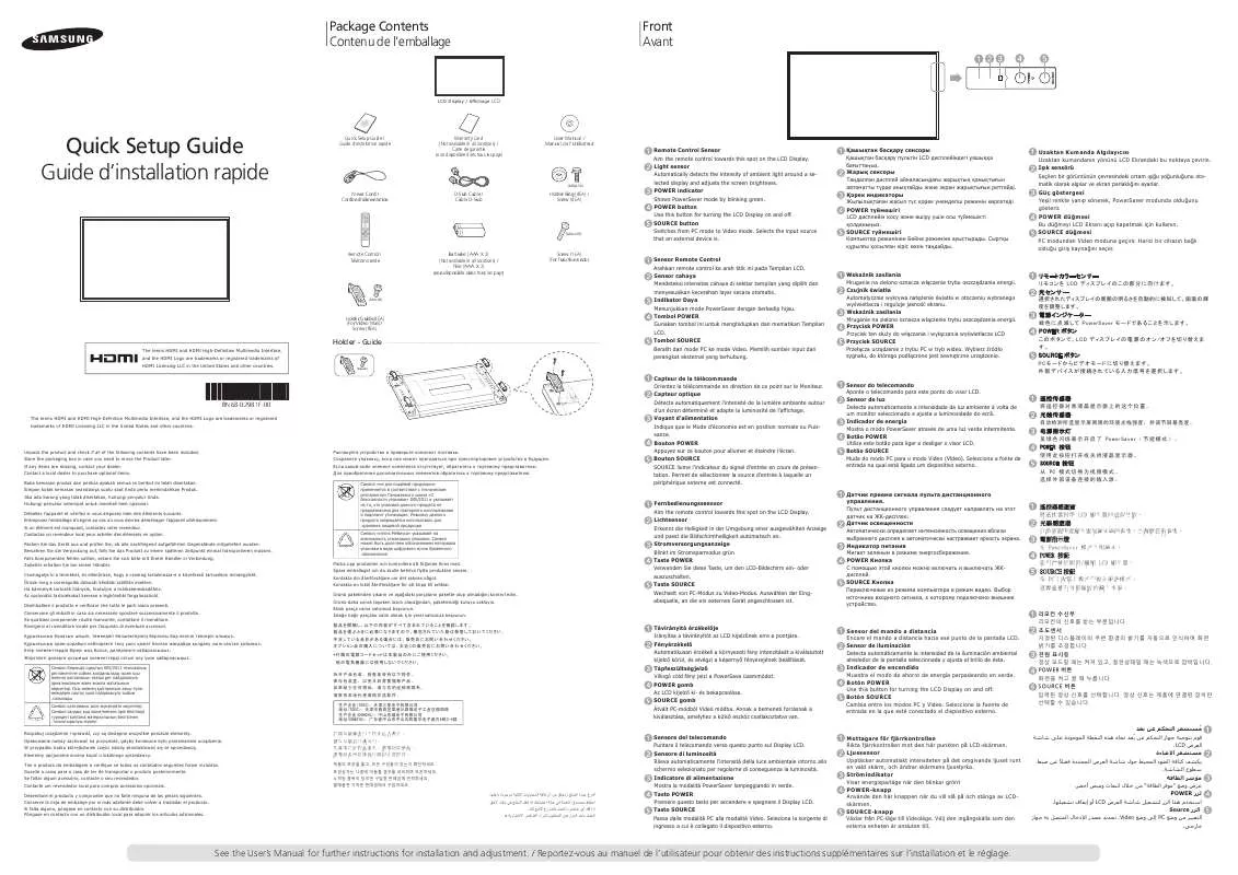Mode d'emploi SAMSUNG SYNCMASTER UD46A