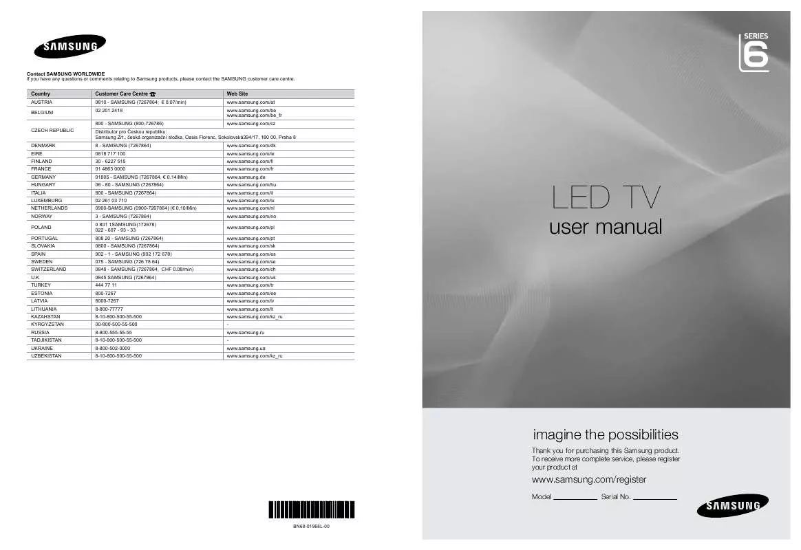 Mode d'emploi SAMSUNG UE-32B6050