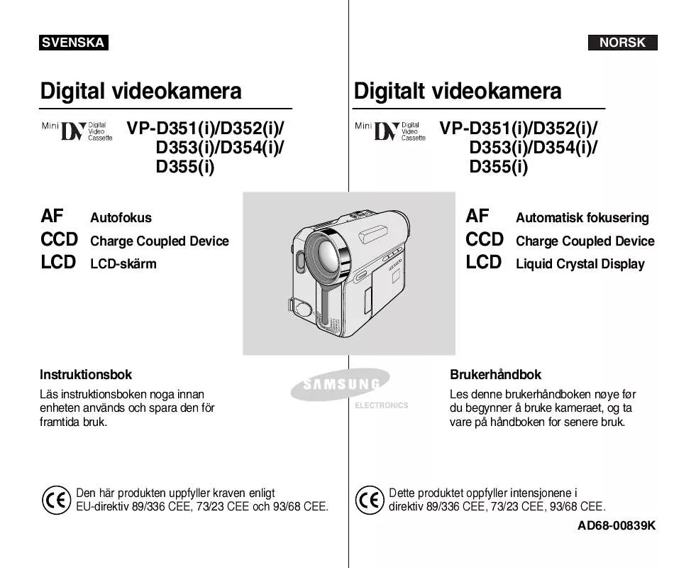 Mode d'emploi SAMSUNG VP-D351