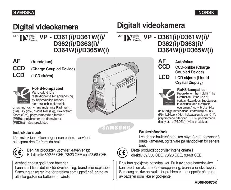 Mode d'emploi SAMSUNG VP-D361