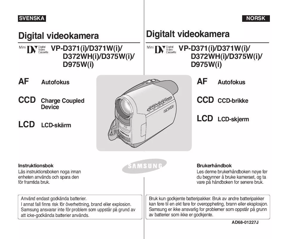 Mode d'emploi SAMSUNG VP-D371