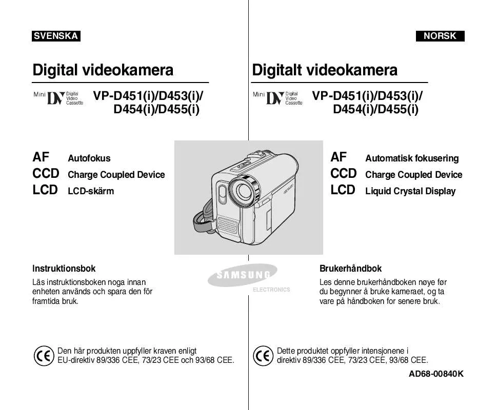 Mode d'emploi SAMSUNG VP-D451