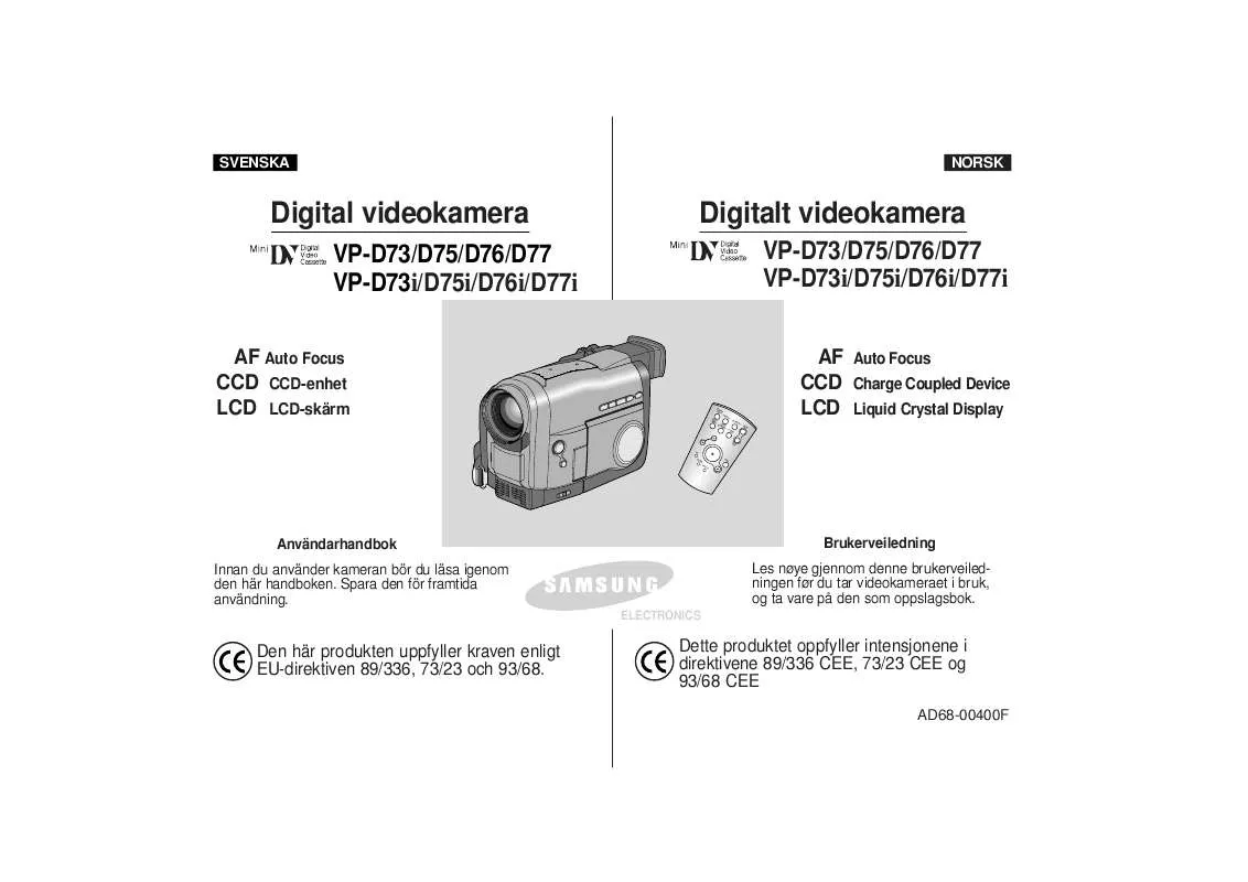 Mode d'emploi SAMSUNG VP-D75