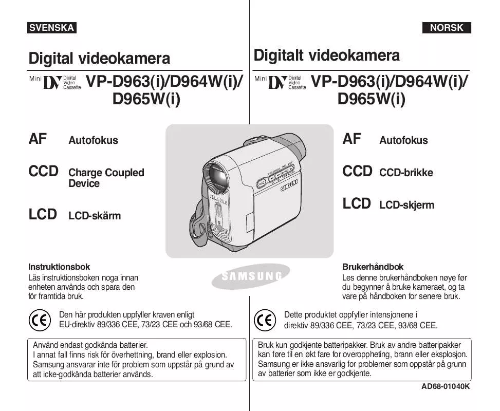 Mode d'emploi SAMSUNG VP-D964W