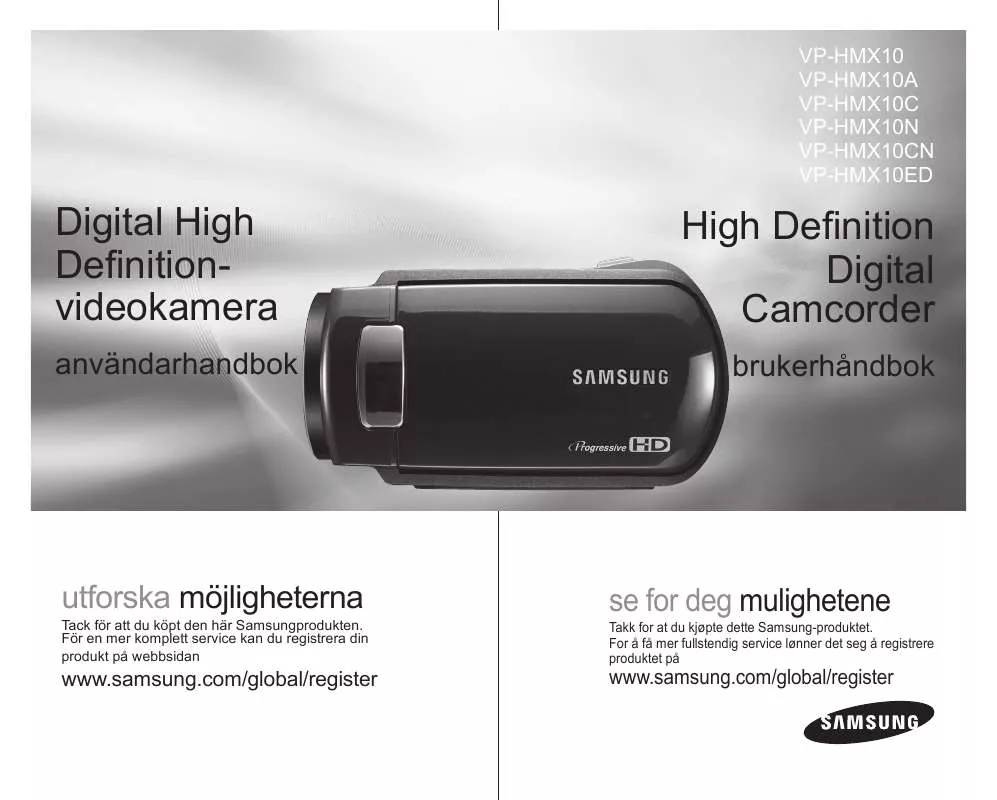 Mode d'emploi SAMSUNG VP-HMX10