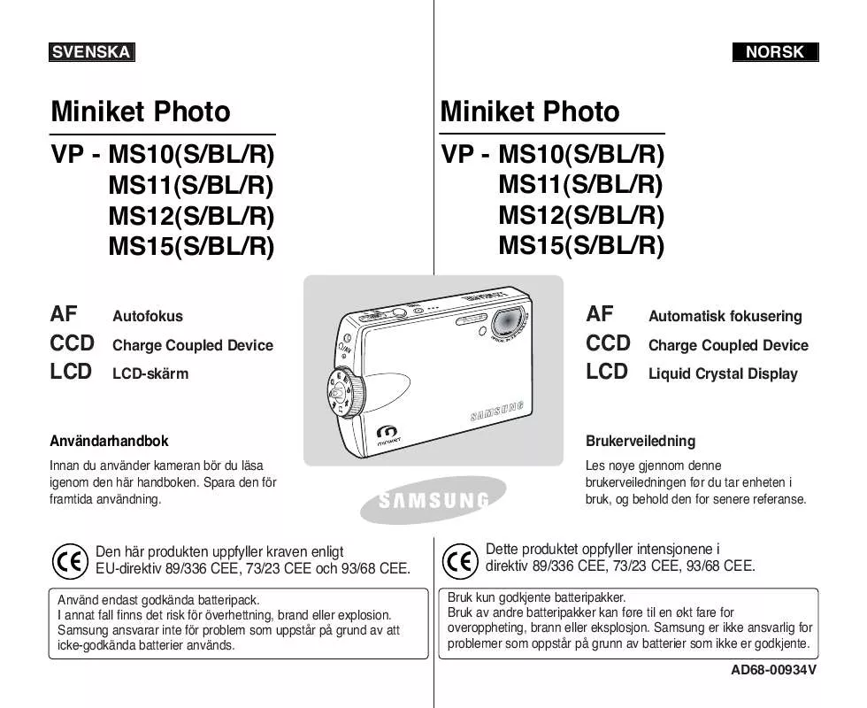 Mode d'emploi SAMSUNG VP-MS11S