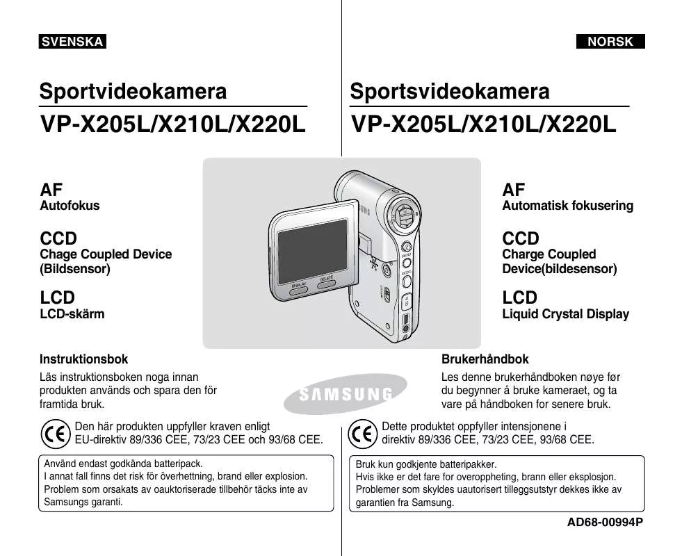 Mode d'emploi SAMSUNG VP-X210L