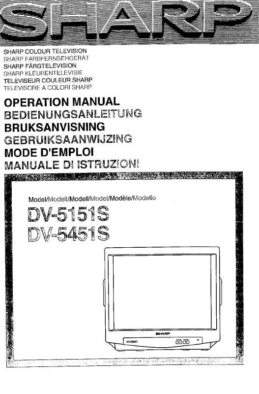 Mode d'emploi SHARP DV-5151S