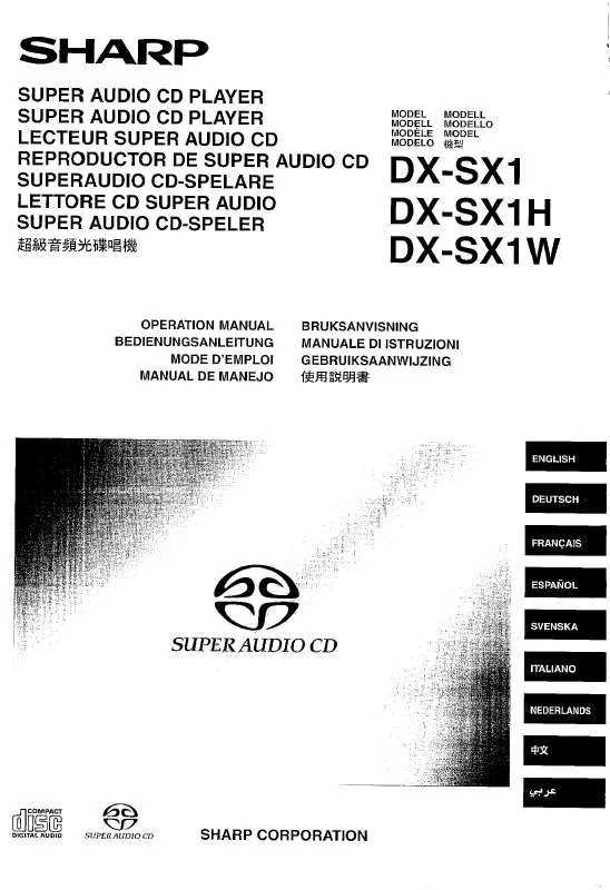 Mode d'emploi SHARP DX-SX1