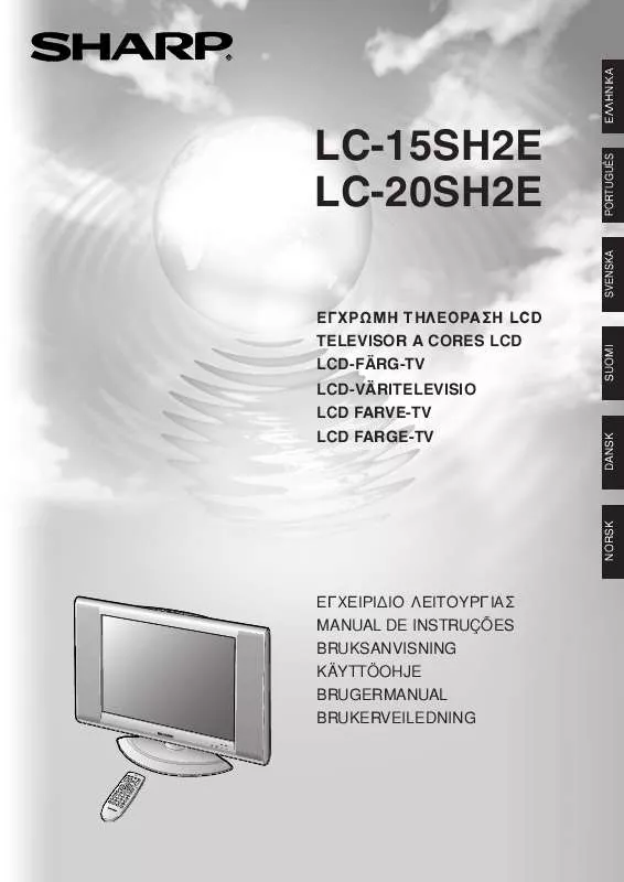 Mode d'emploi SHARP LC-20SH2E