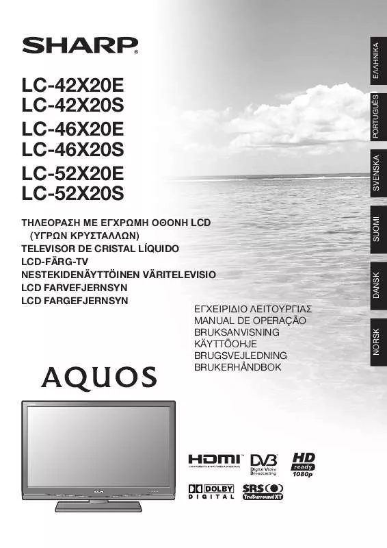 Mode d'emploi SHARP LC-52X20S