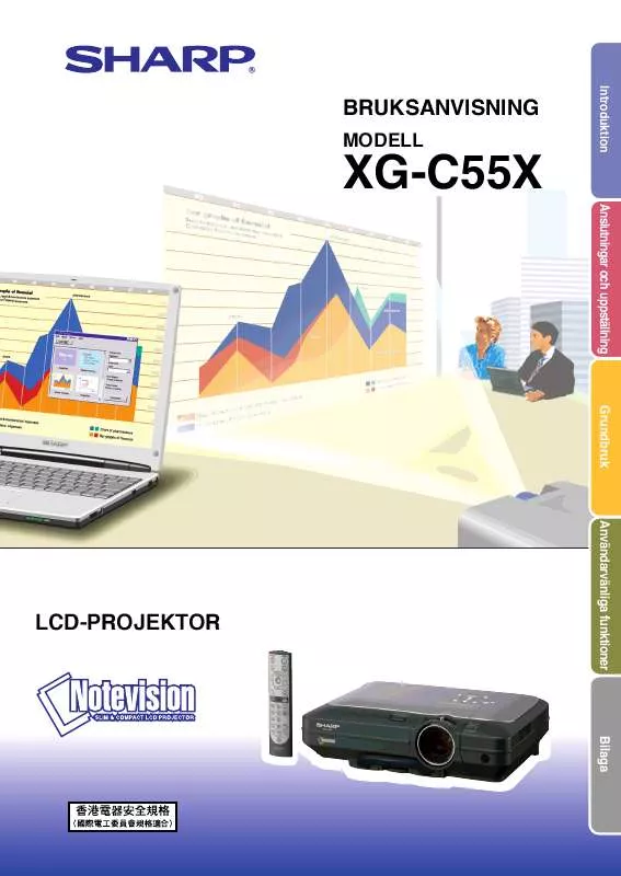 Mode d'emploi SHARP XG-C55X