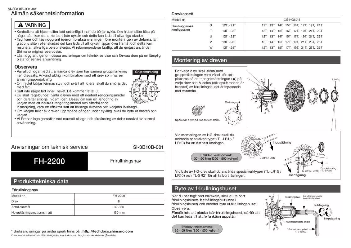 Mode d'emploi SHIMANO FH-2200