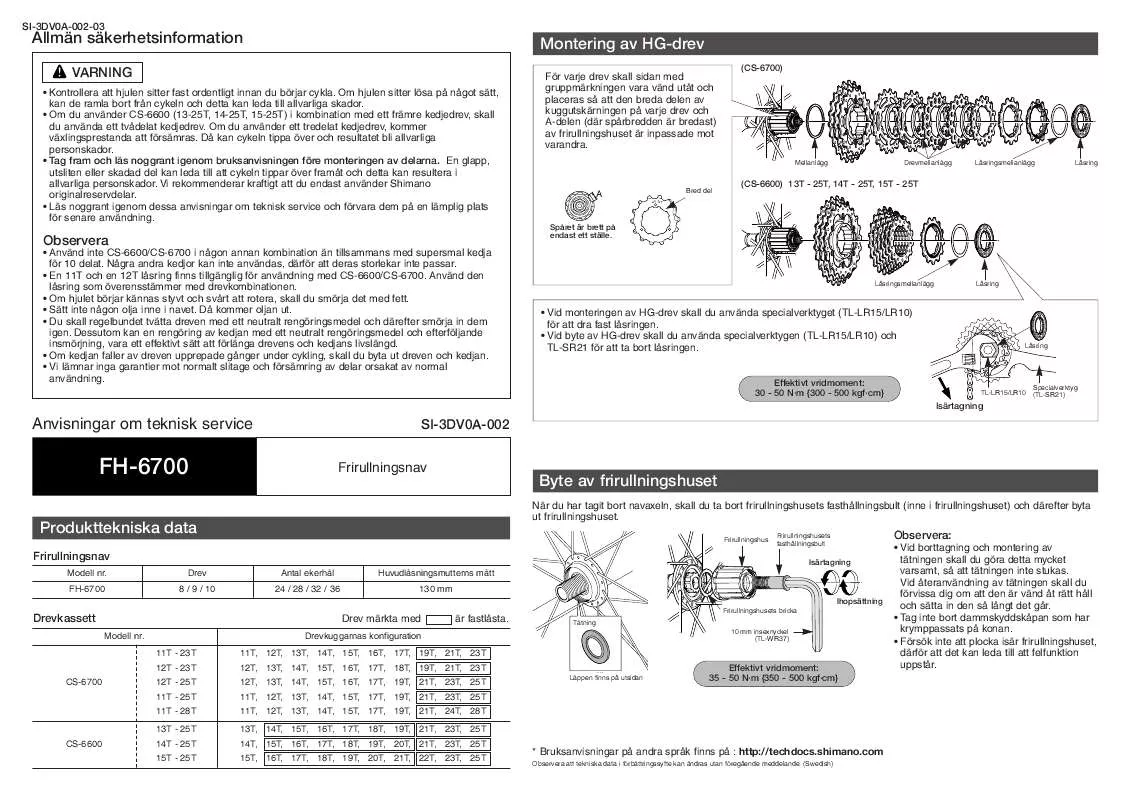 Mode d'emploi SHIMANO FH-6700