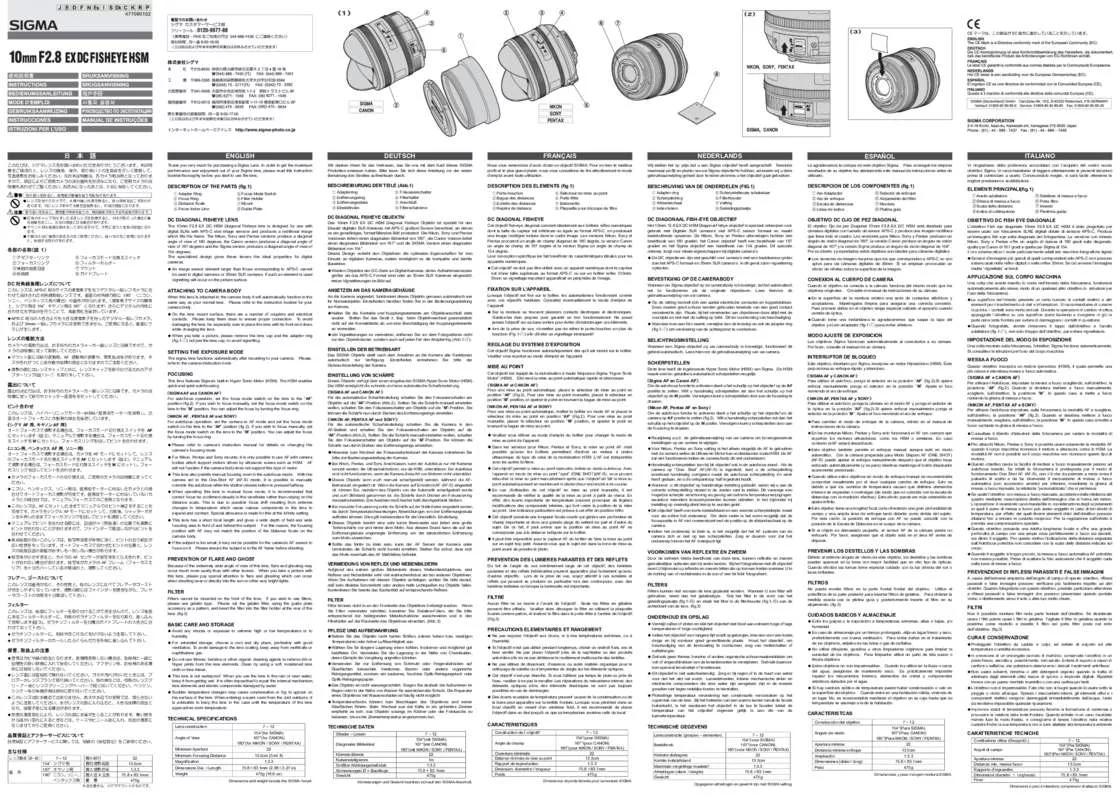 Mode d'emploi SIGMA 10MM F2.8 EX DC DIAGONAL FISHEYE HSM