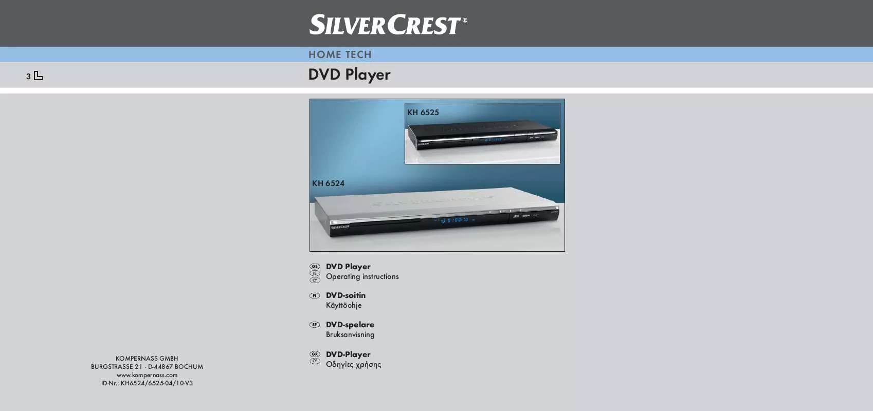 Mode d'emploi SILVERCREST KH 6524 DVD PLAYER