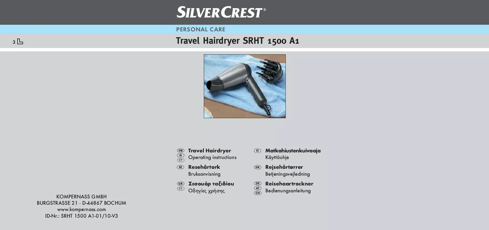 Mode d'emploi SILVERCREST SRHT 1500 A1 TRAVEL HAIRDRYER