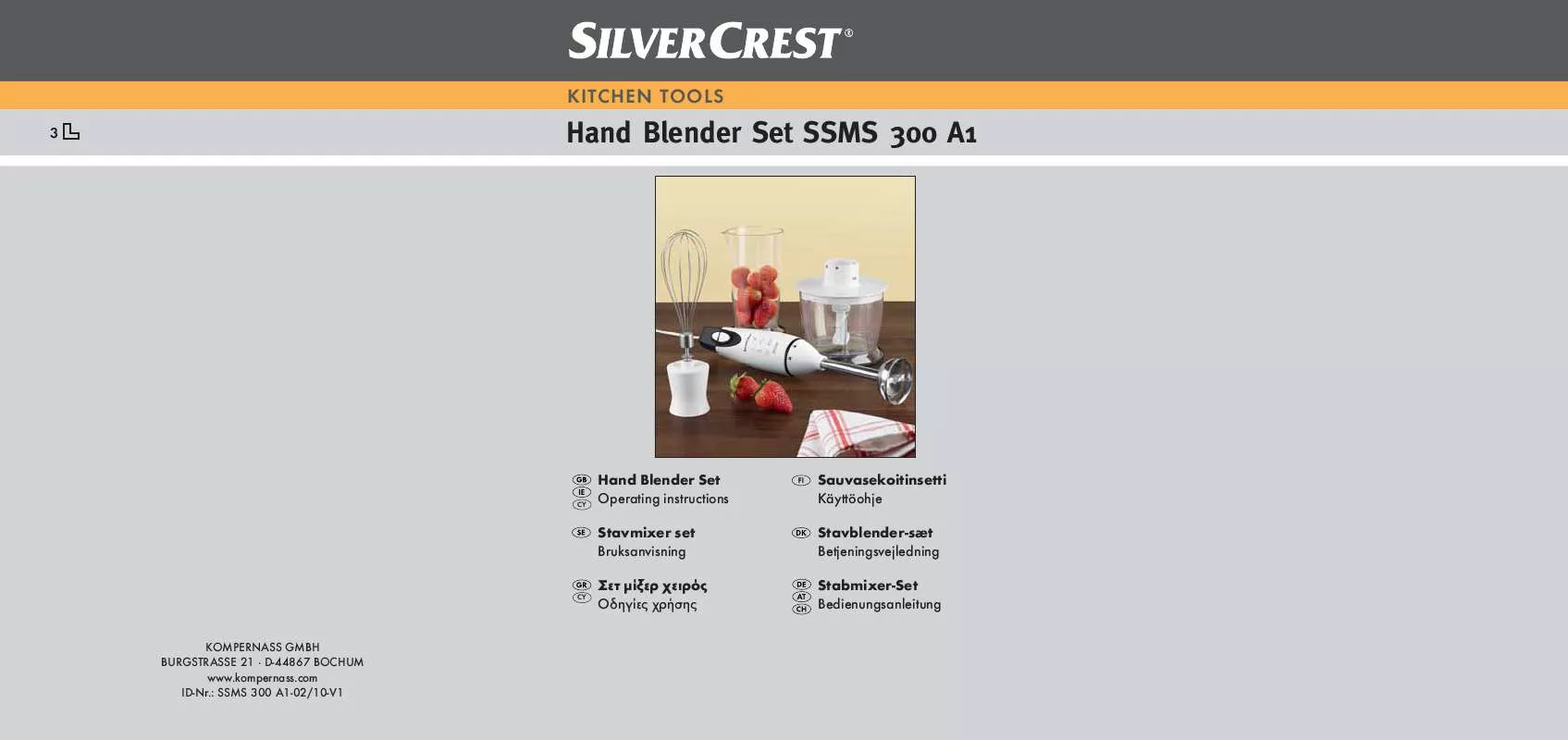 Mode d'emploi SILVERCREST SSMS 300 A1