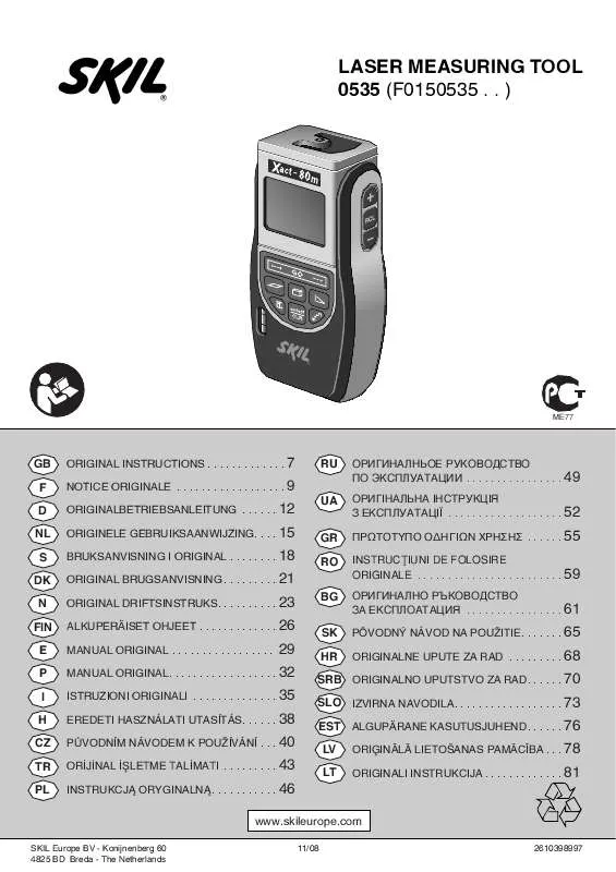 Mode d'emploi SKIL 0535