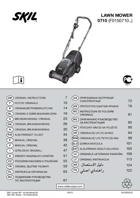 Mode d'emploi SKIL 0710