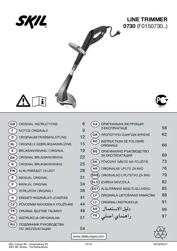 Mode d'emploi SKIL 0730