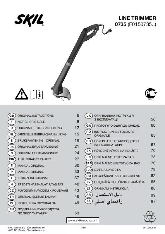 Mode d'emploi SKIL 0735