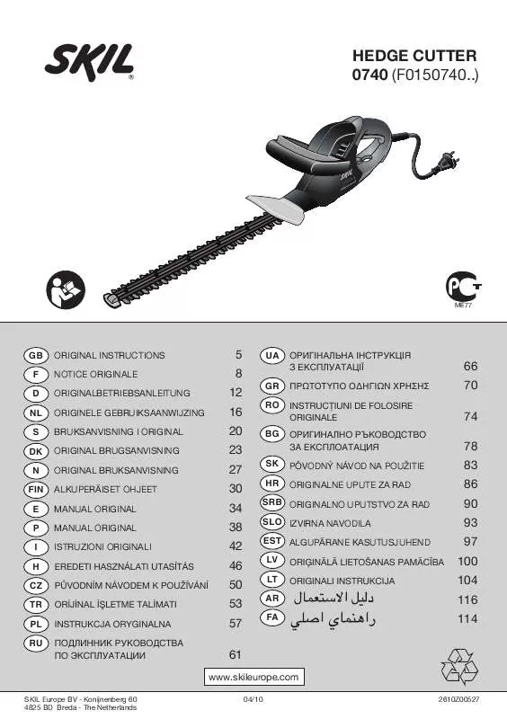 Mode d'emploi SKIL 0740