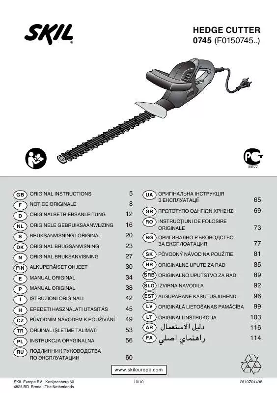 Mode d'emploi SKIL 0745