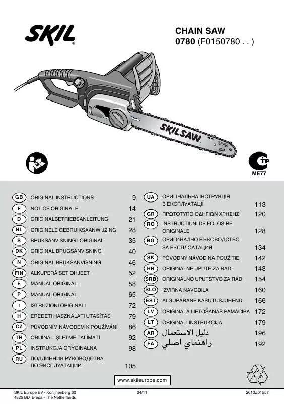 Mode d'emploi SKIL 0780