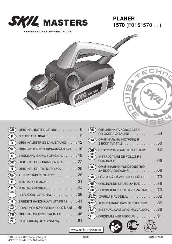 Mode d'emploi SKIL 1570