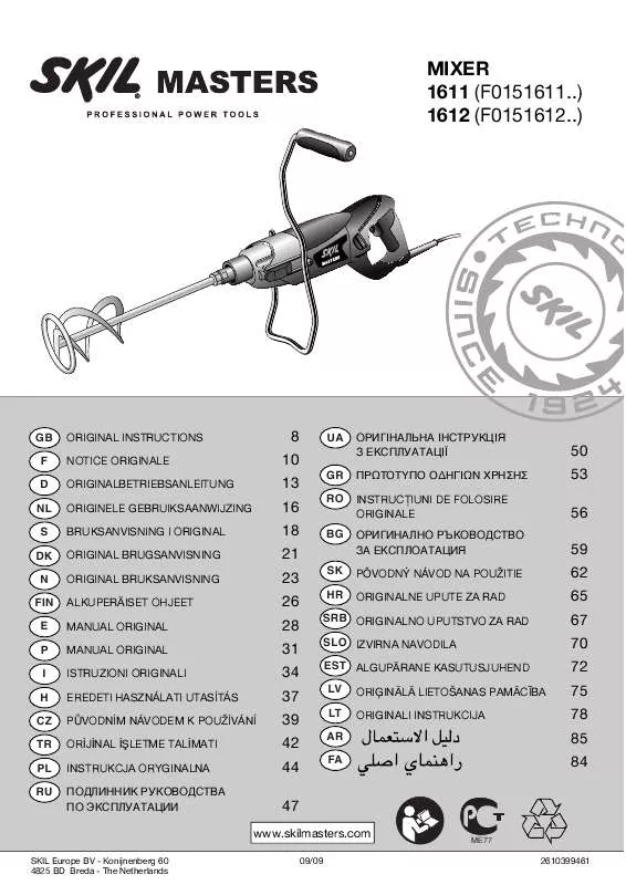 Mode d'emploi SKIL 1611