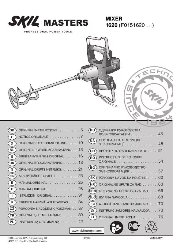 Mode d'emploi SKIL 1620