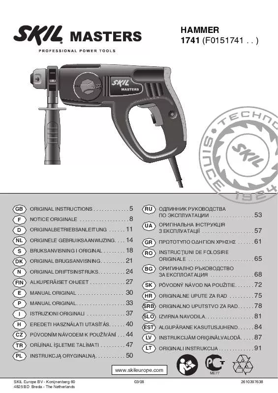 Mode d'emploi SKIL 1741