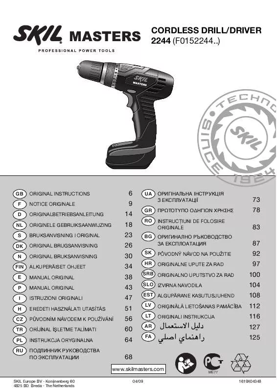 Mode d'emploi SKIL 2244