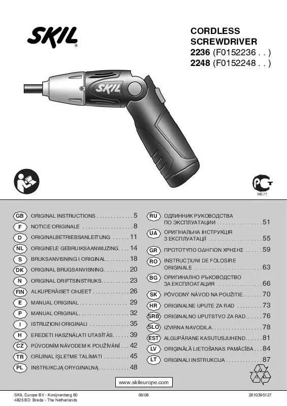 Mode d'emploi SKIL 2248