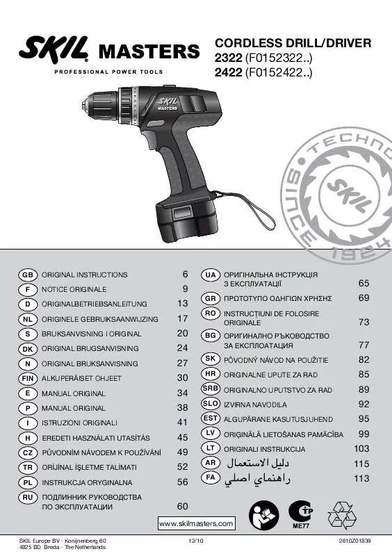 Mode d'emploi SKIL 2322