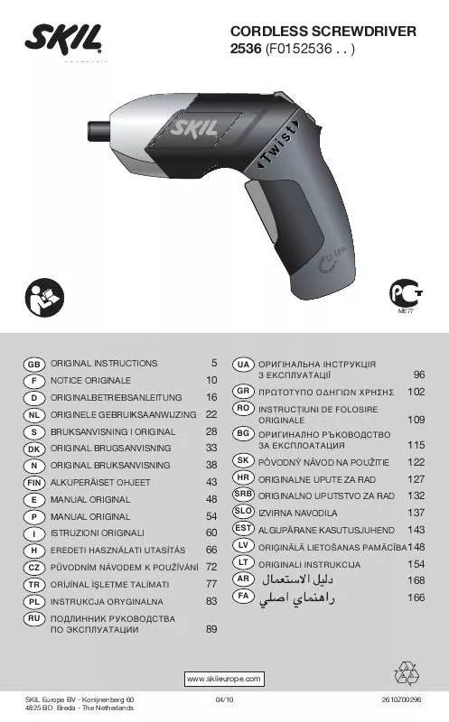 Mode d'emploi SKIL 2536