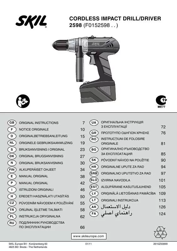 Mode d'emploi SKIL 2598