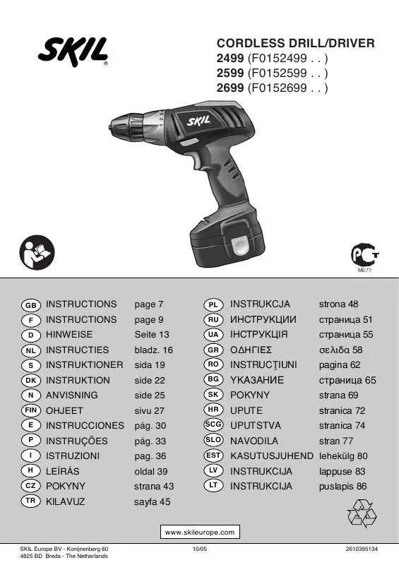 Mode d'emploi SKIL 2599