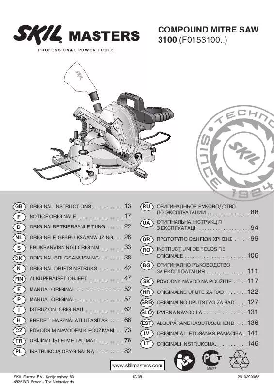 Mode d'emploi SKIL 3100