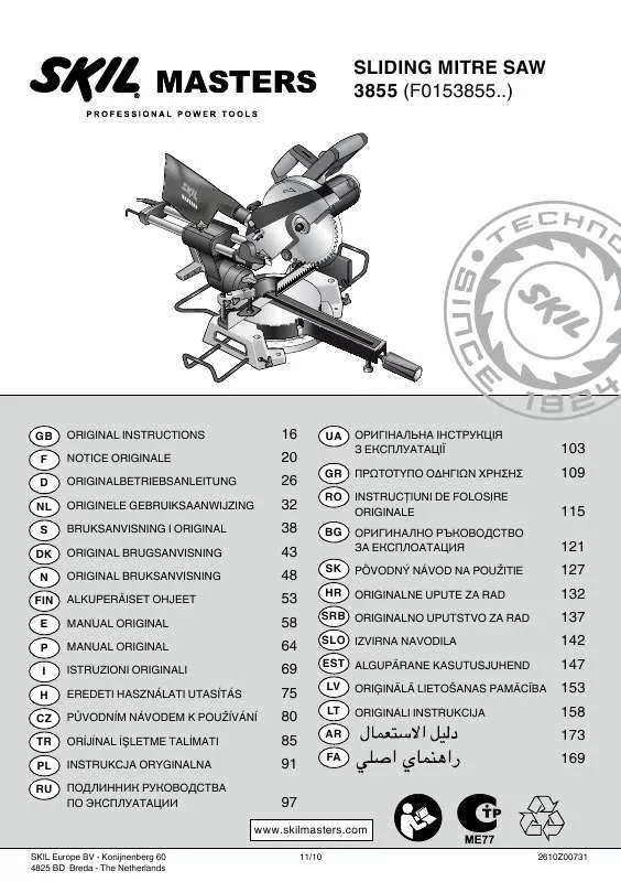 Mode d'emploi SKIL 3855