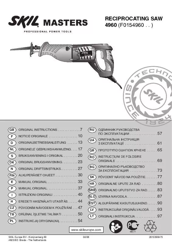 Mode d'emploi SKIL 4960