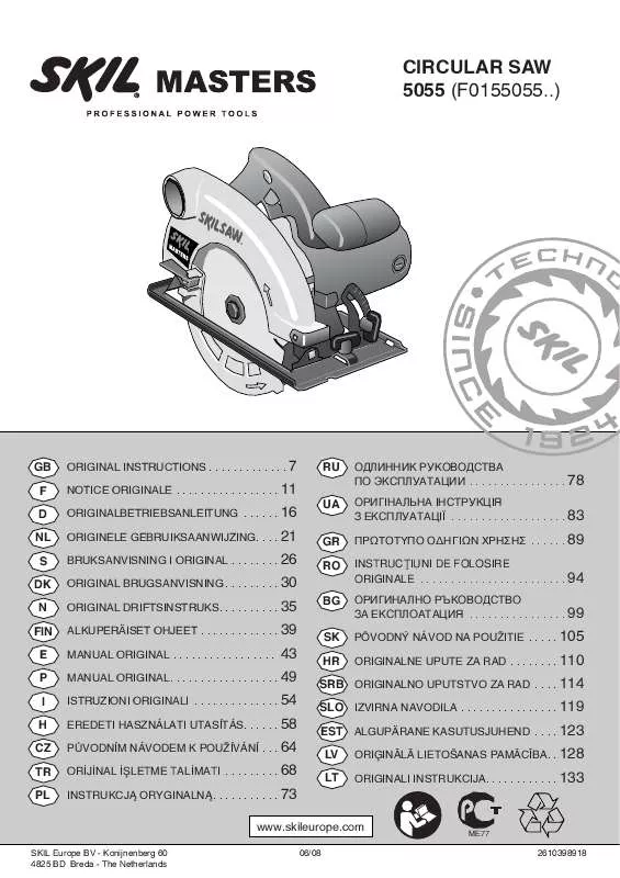 Mode d'emploi SKIL 5055