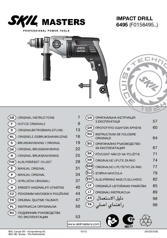 Mode d'emploi SKIL 6495