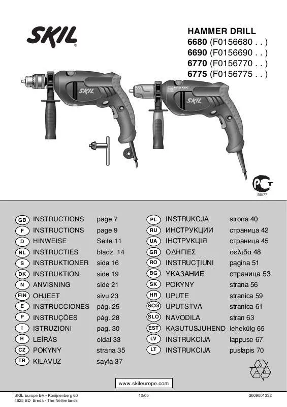 Mode d'emploi SKIL 6690