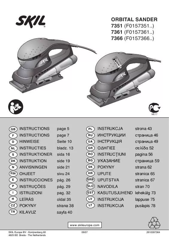 Mode d'emploi SKIL 7366