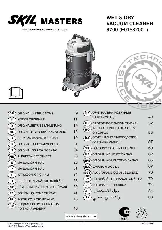 Mode d'emploi SKIL 8700